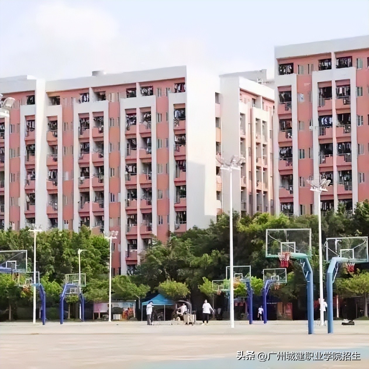 滴滴‼你的好友正在邀请你前往城建学院站‼