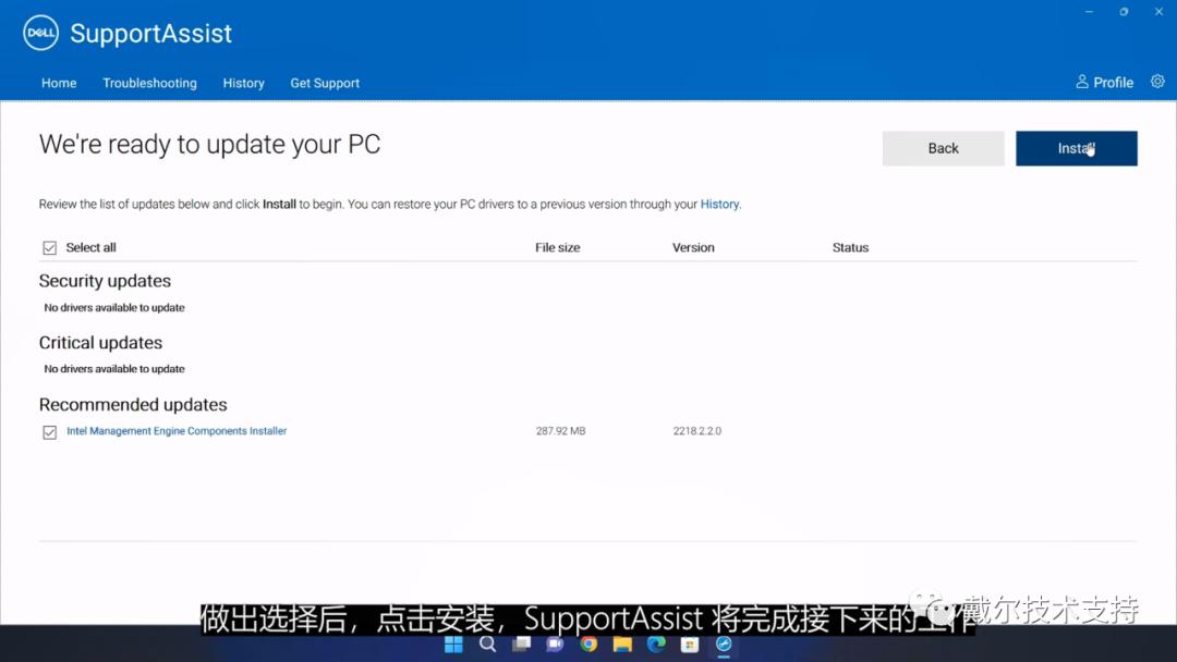 更新显卡驱动后pubg画质,显卡驱动可以提高画质么