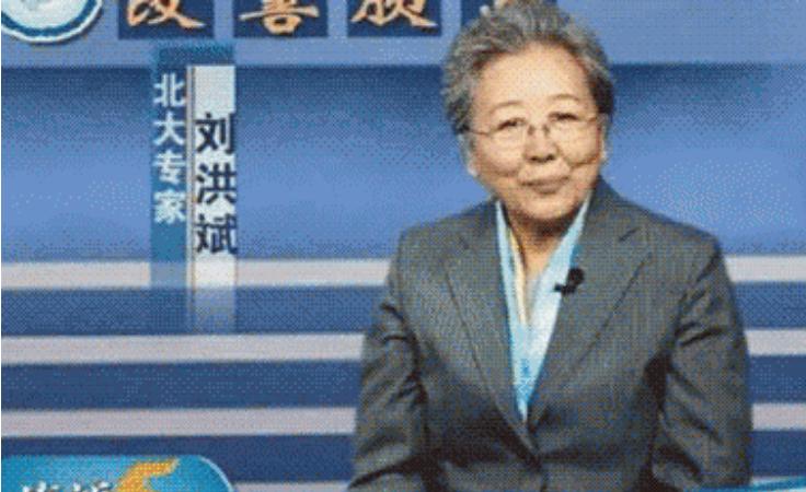 神医诈骗犯刘洪斌节目视频,刘洪斌行医三年换了九个神医