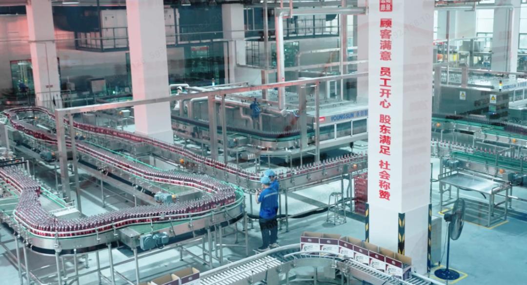 东莞仙津饮料公司,东莞仙津饮料有限公司