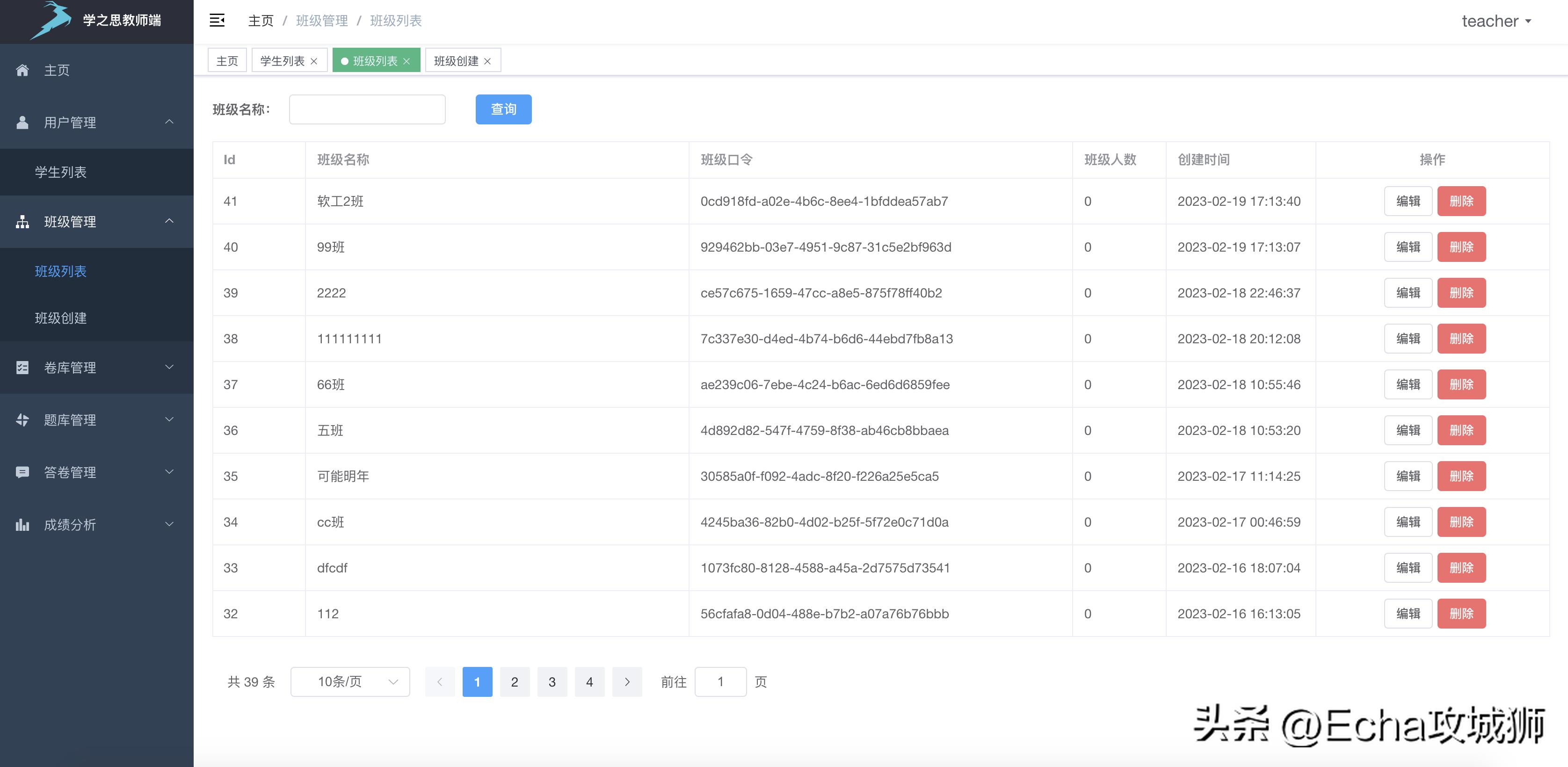 私藏的8个赚外快开源项目,23个落地副业赚钱项目合集