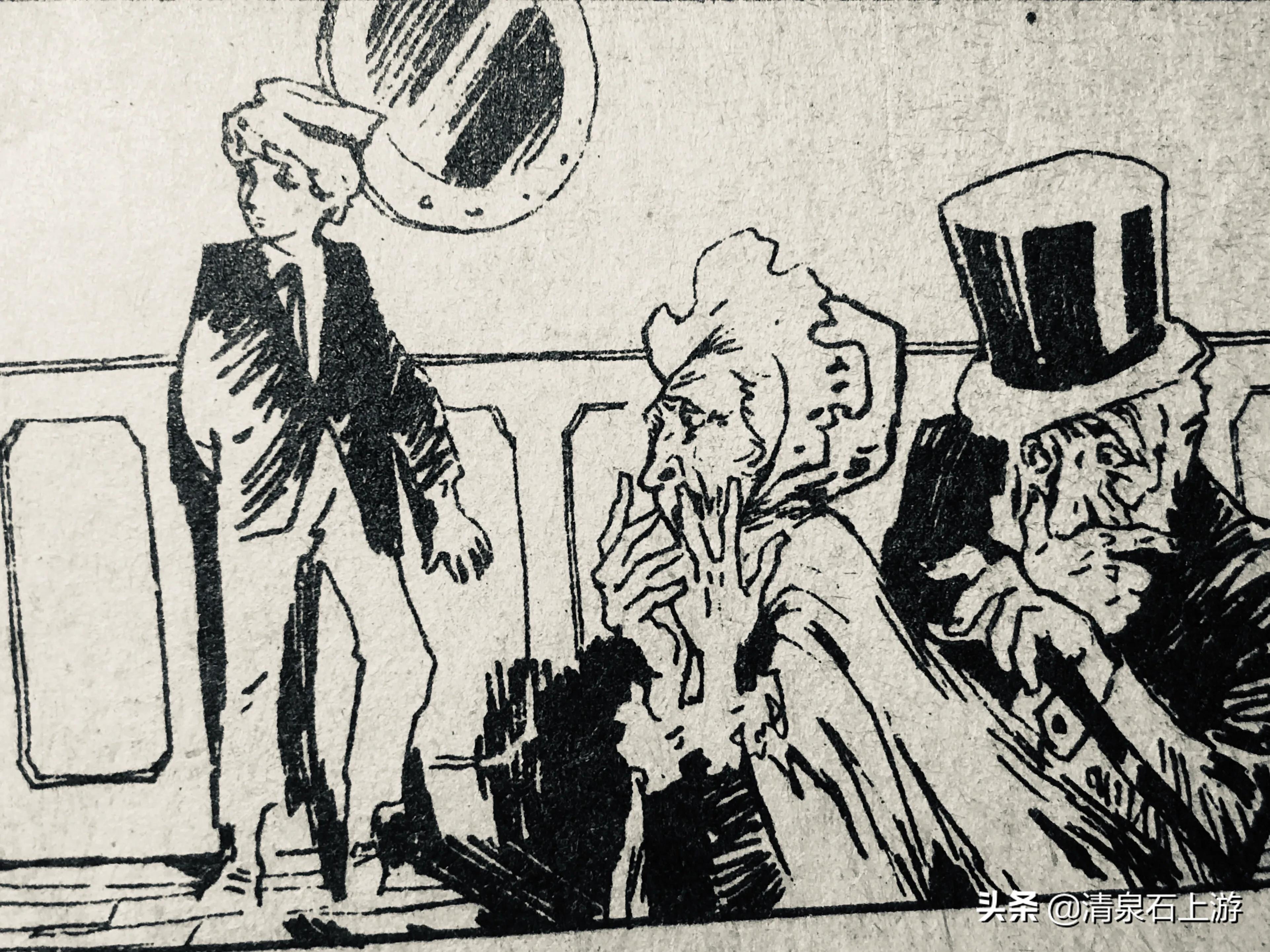 我的叔叔于勒九年级上册原文,我的叔叔于勒是哪年课本上的