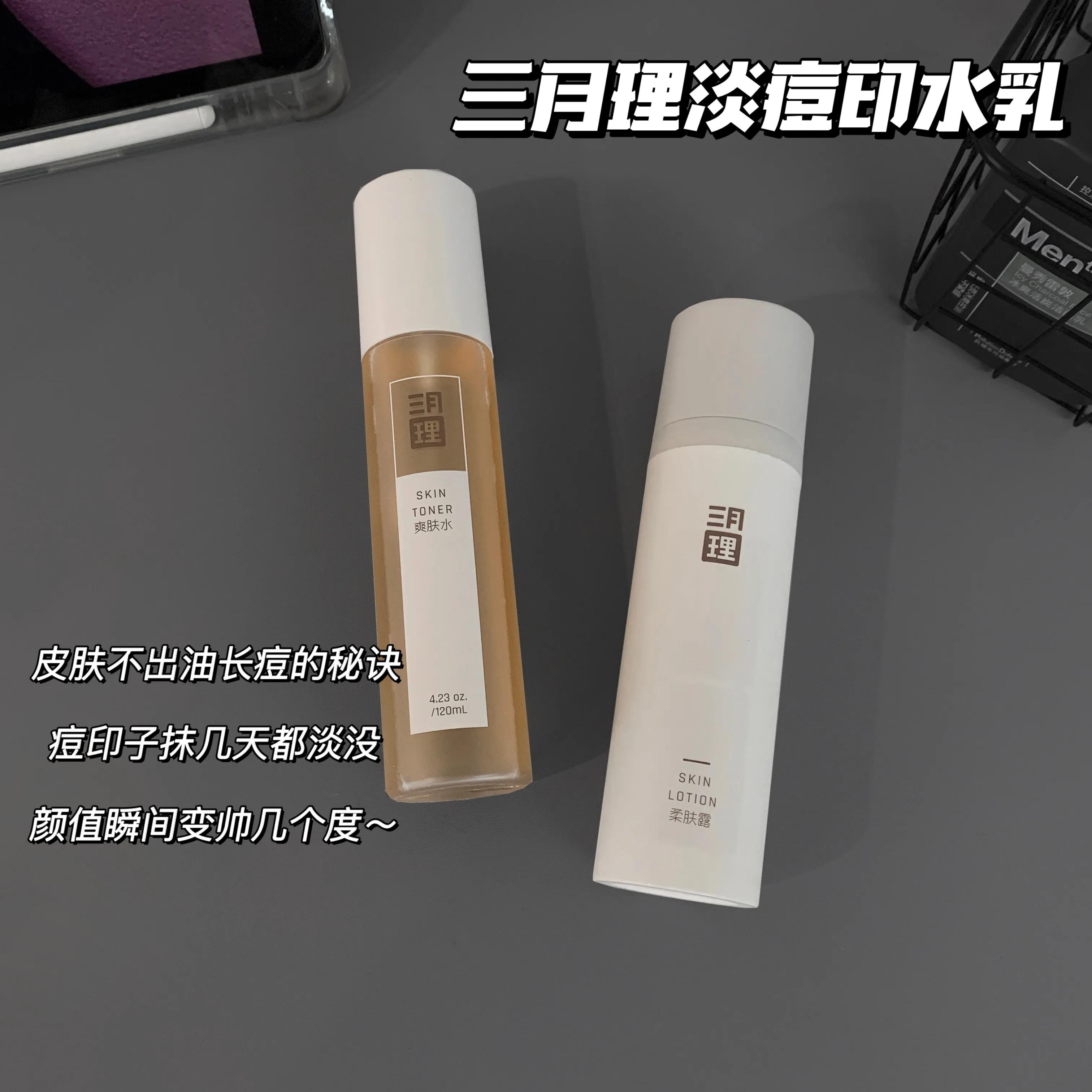 男生做到这几点很加分,男生很加分的品行