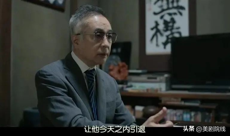 最新netflix新剧,netflix悬疑新剧