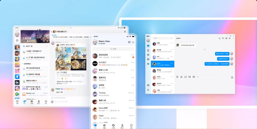 qq怎么查账号是啥时间注册的,qq账号注册时间排名怎么看