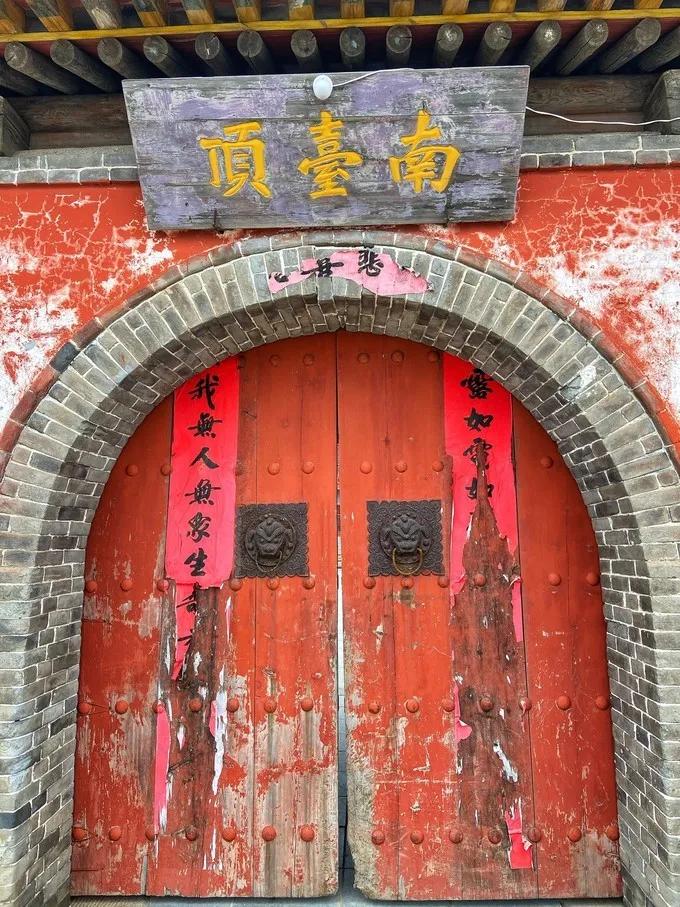 去五台山每个寺庙都可以许愿吗,去五台山一定能遇见文殊菩萨