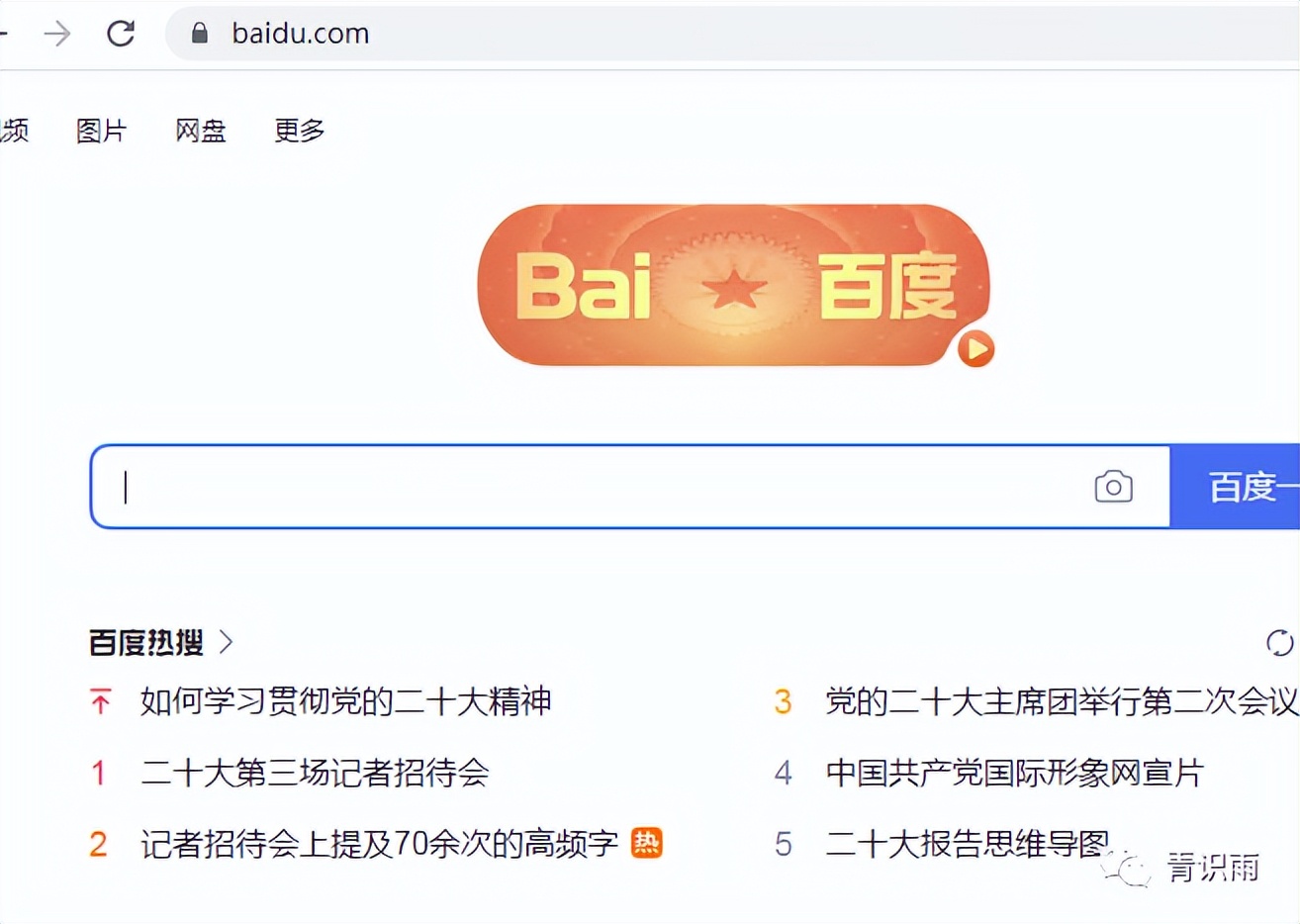 如何防范arp欺骗,arp欺骗攻击怎么解决