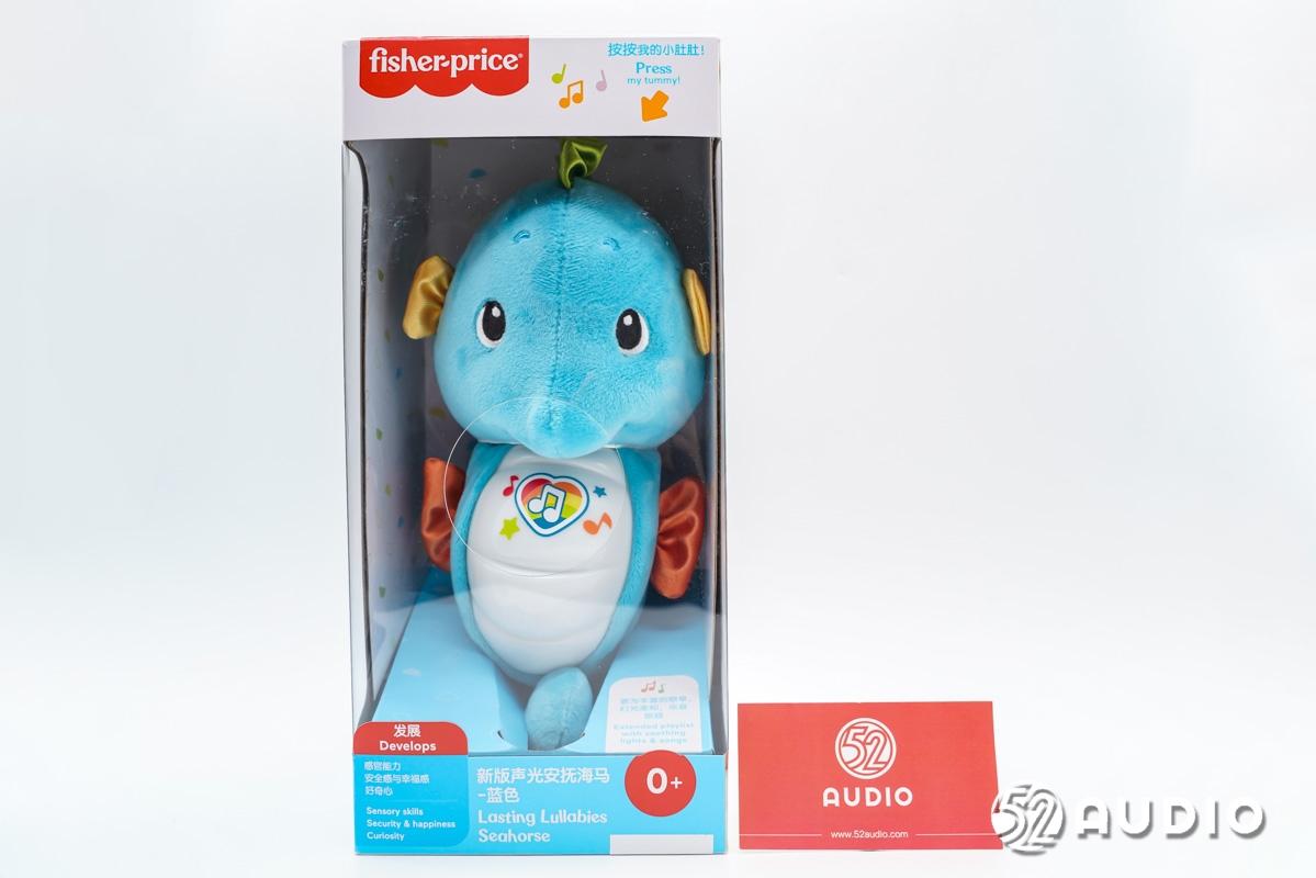 费雪声光安抚小海马,费雪声光安抚小海马怎么操作