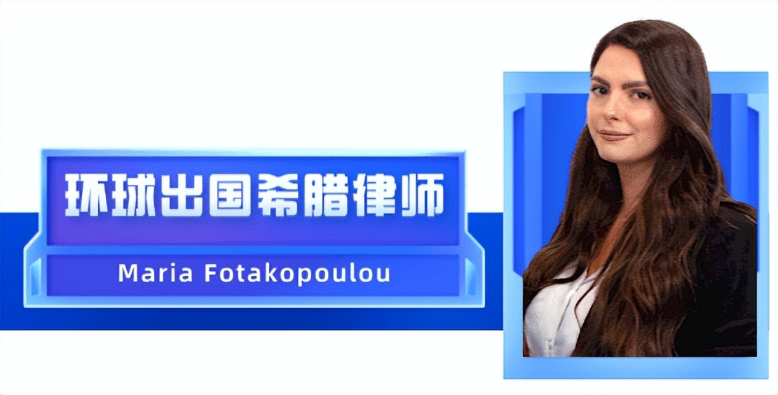 环球出国广州公司,环球出国集团