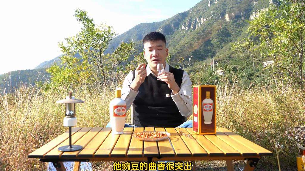 汾酒和出口汾哪个好喝,出口汾酒哪一款最值得买