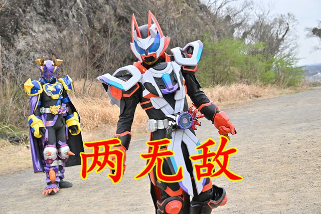 假面骑士极狐邪魔徒带扣官方演示,假面骑士极狐邪魔族