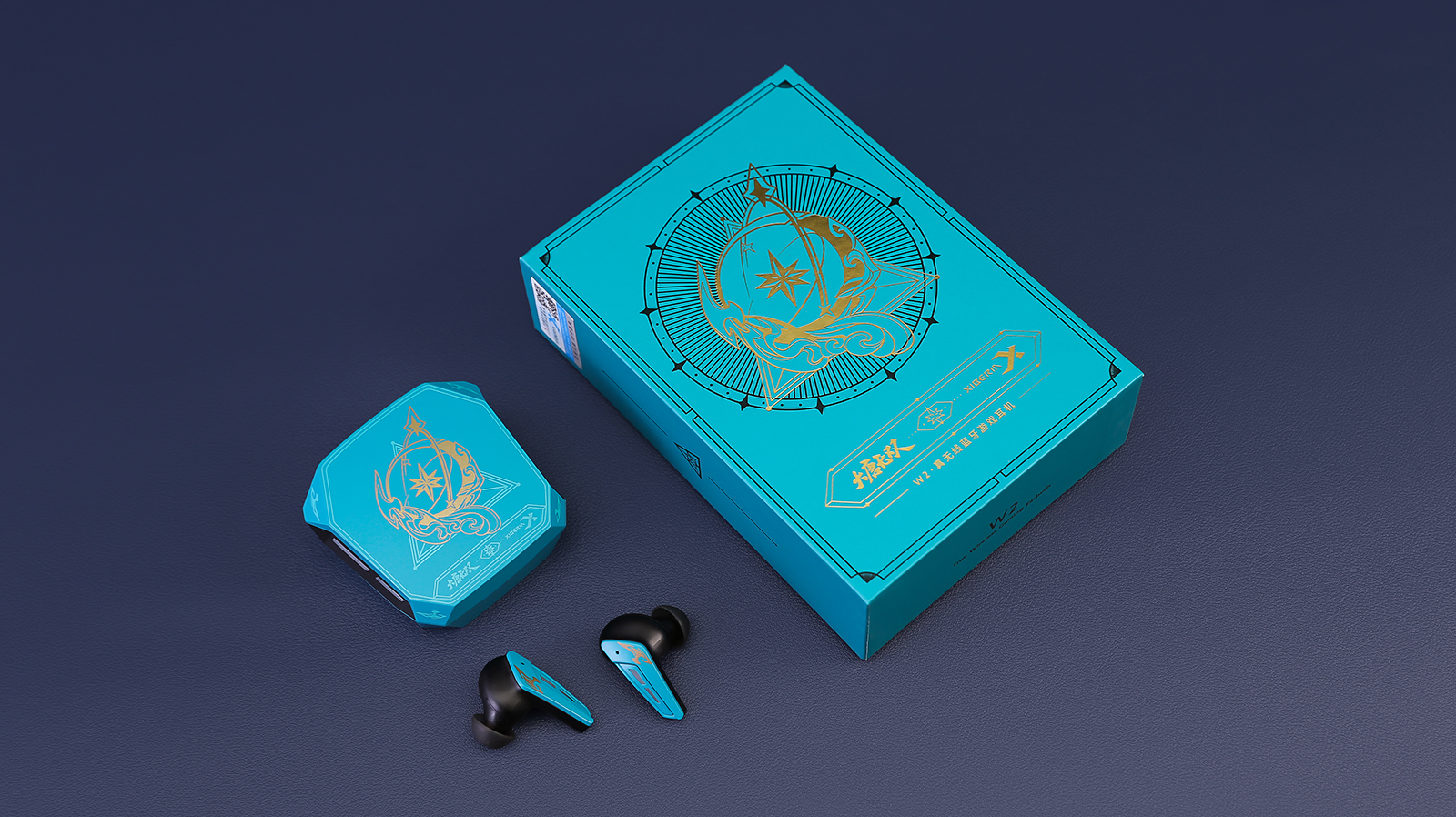 不玩套路整箱包邮,不玩套路不求爆单