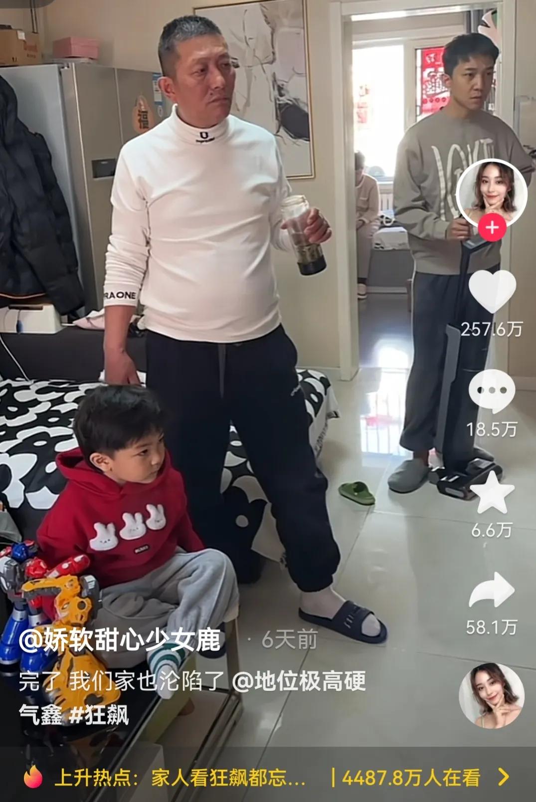 《狂飙》剧红是非多，配角开撕张译，还有人建议停播【连载】