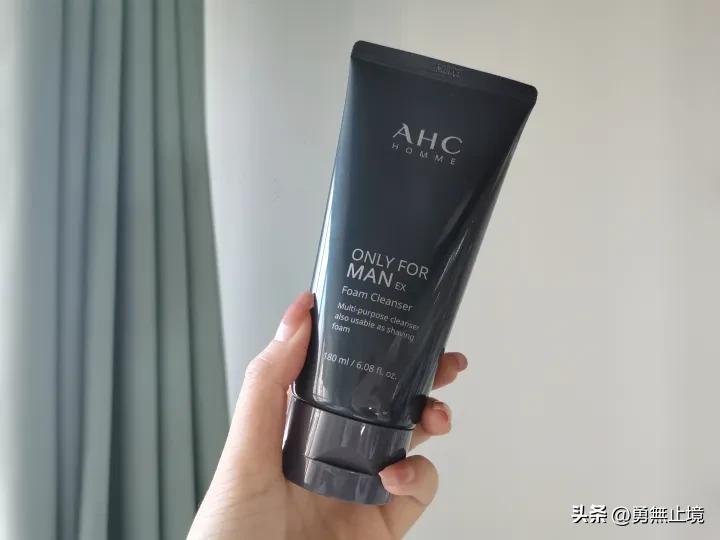 男士去黑头控油效果最好的洗面奶,2022男士洗面奶测评实测第一名