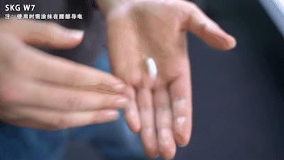 腰部按摩仪口碑最好第一名飞利浦,飞利浦斜方肌按摩仪测评