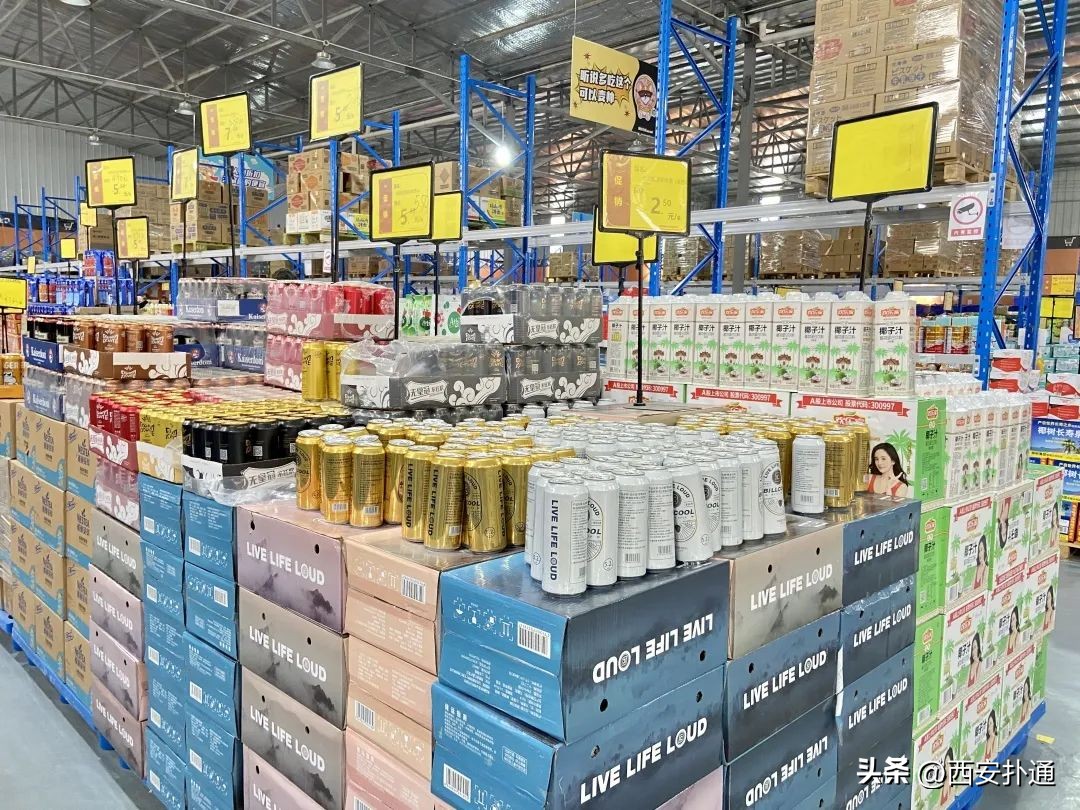 西安临期商品批发市场,西安超大型批发市场省钱扫货攻略