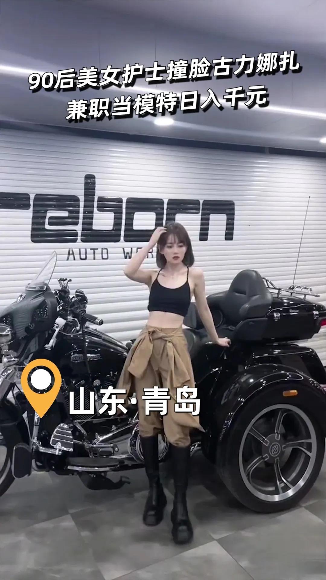 又美又努力！青岛90后美女护士撞脸娜扎，兼职模特日入千元