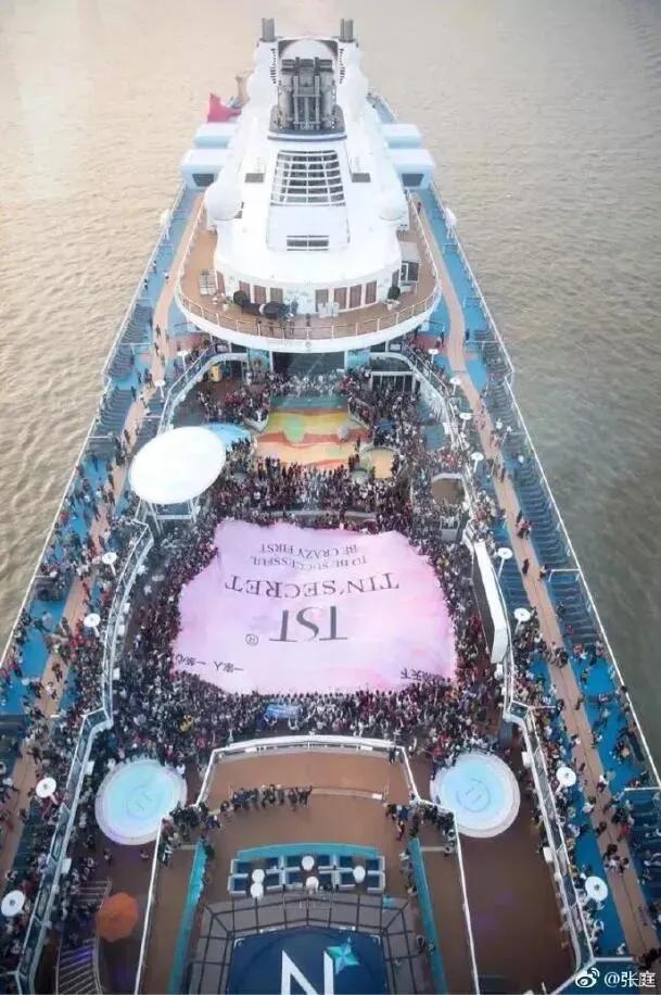 张庭卖惨视频,张庭需要赔钱吗