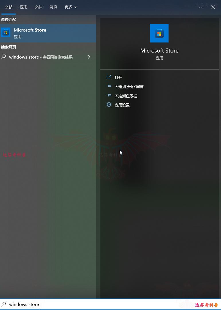 手写pdf电子版转化为文字,一款把图片pdf转成文字的工具