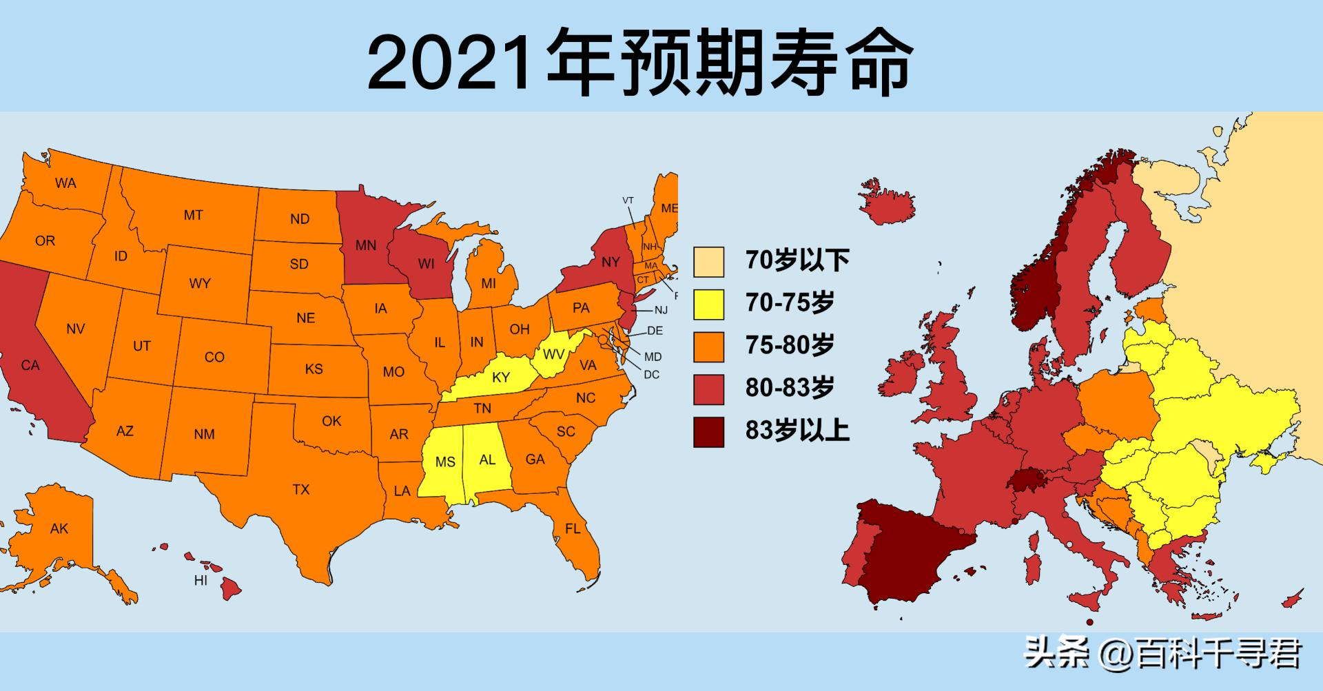 美国和欧洲地图位置,各国地图和中国地图的比较