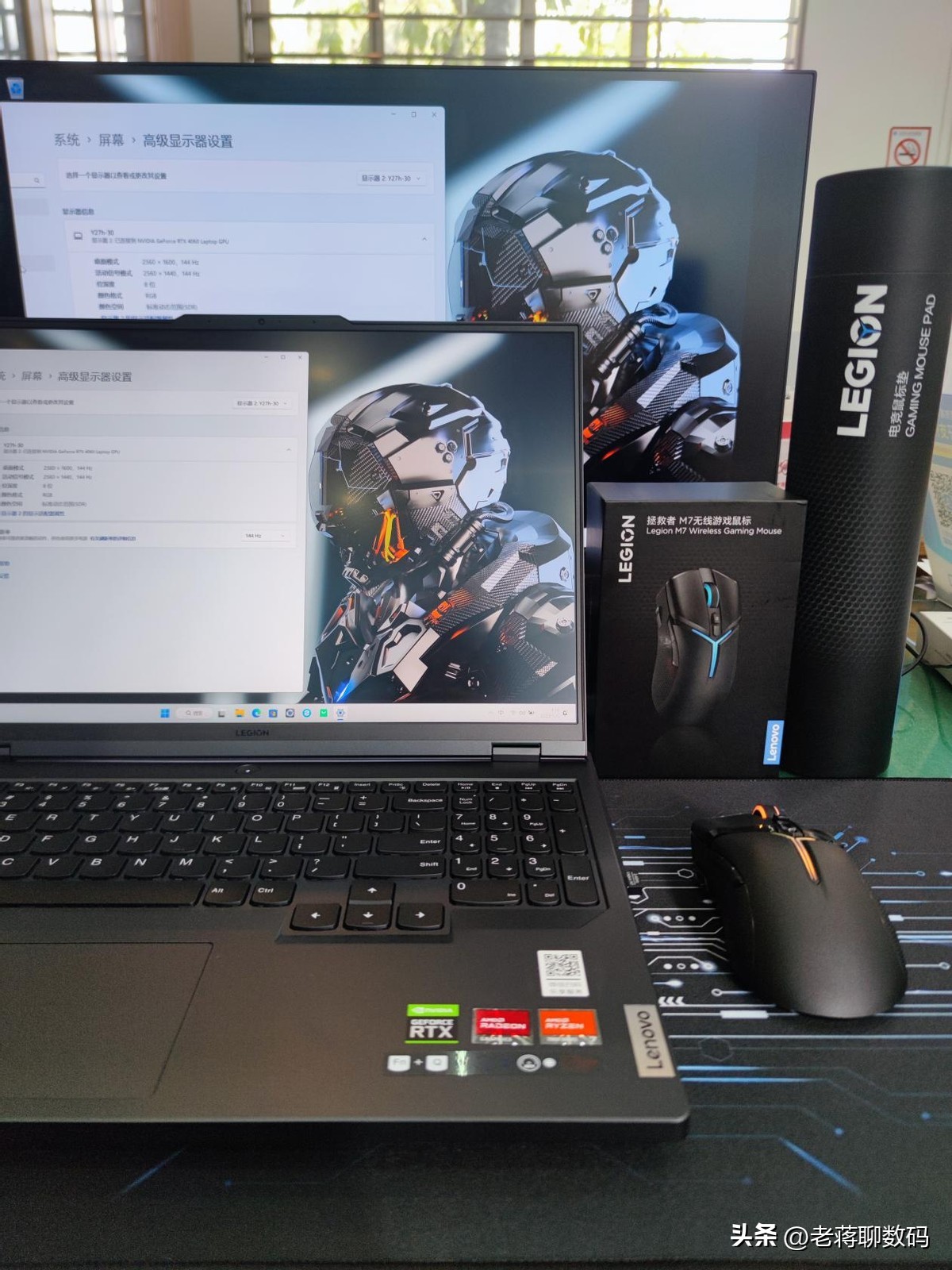 联想拯救者M7游戏鼠标,联想拯救者m7鼠标有线使用失效