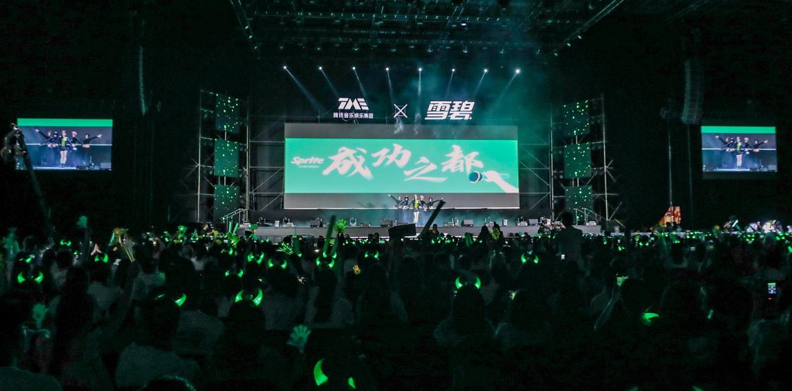 2020中粮可口可乐赛区总决赛,成都中粮可口可乐歌唱比赛