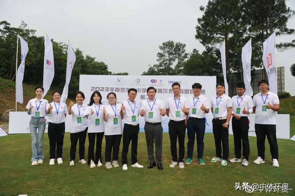 阳光体育校园足球联赛,南京阳光体育校园篮球联赛