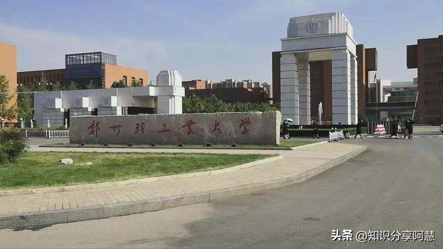 河南考生为啥那么难考,为什么河南考生难考