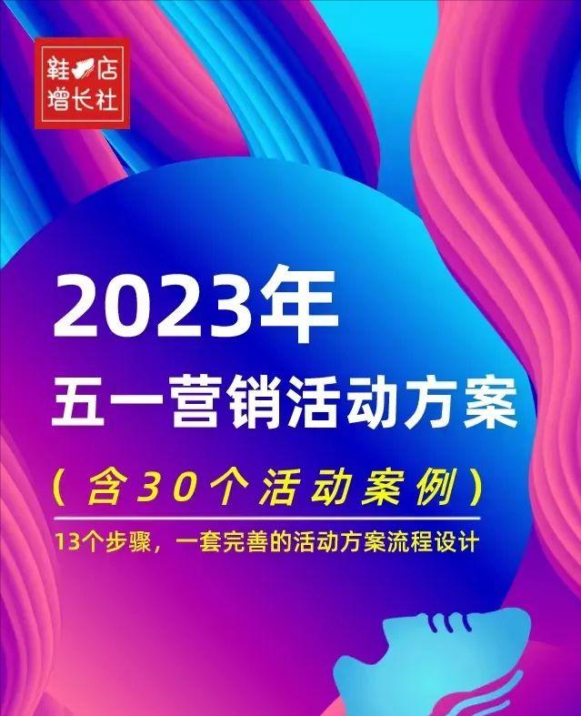 台湾媒体报道安踏官宣签约欧文,安踏官宣签约欧文李宁