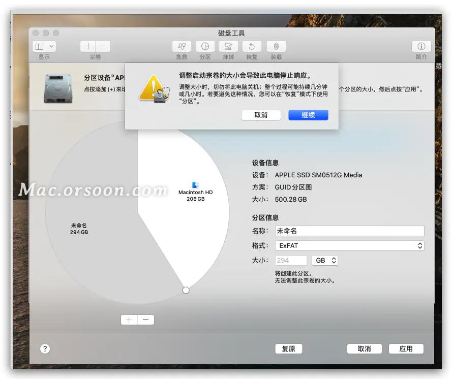 mac安装win10时出现磁盘未能分区,mac装了win10后怎样磁盘分区