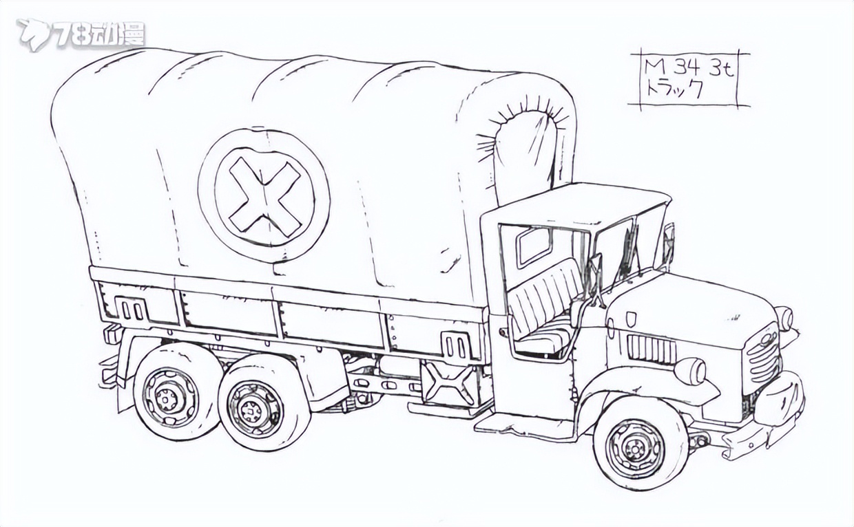 合金弹头模型第一弹,合金弹头3拼装模型