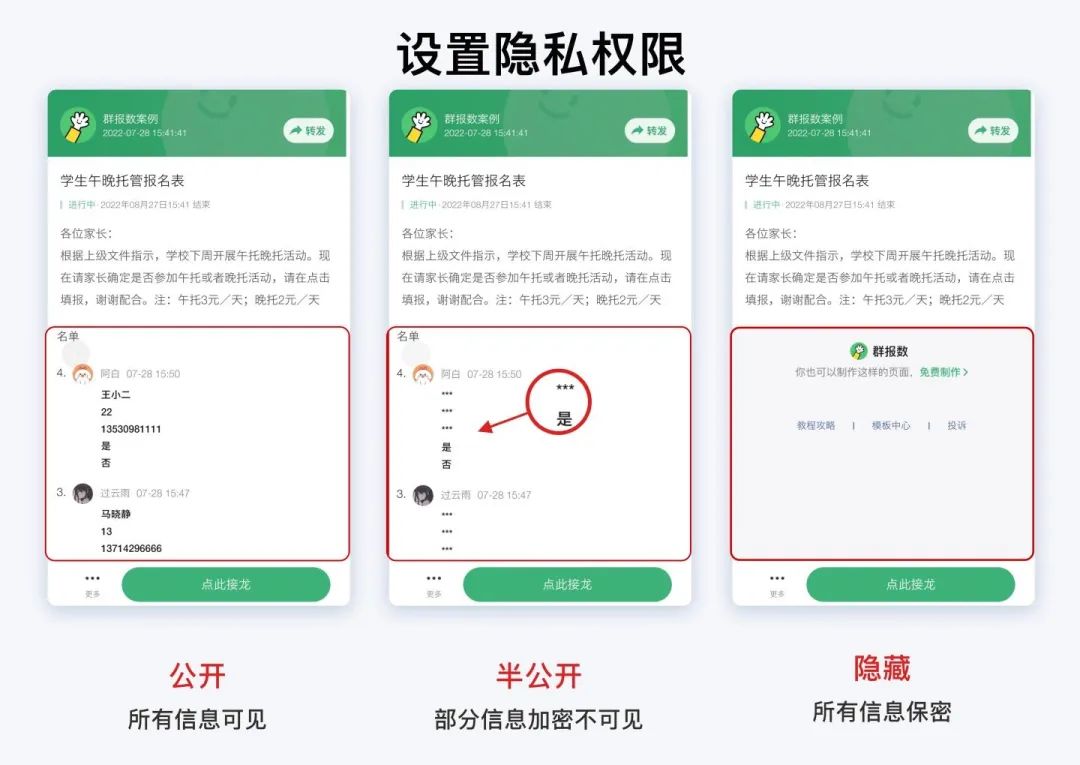 鎶栭煶鎬庝箞鎵撳崱绛惧埌,濡備綍寮傚湴鎵撳崱绛惧埌