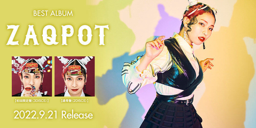 中国耳机日本,中国耳机