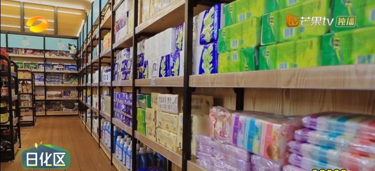 云上的小店第二季的小店开在哪里,云上的小店周几开业