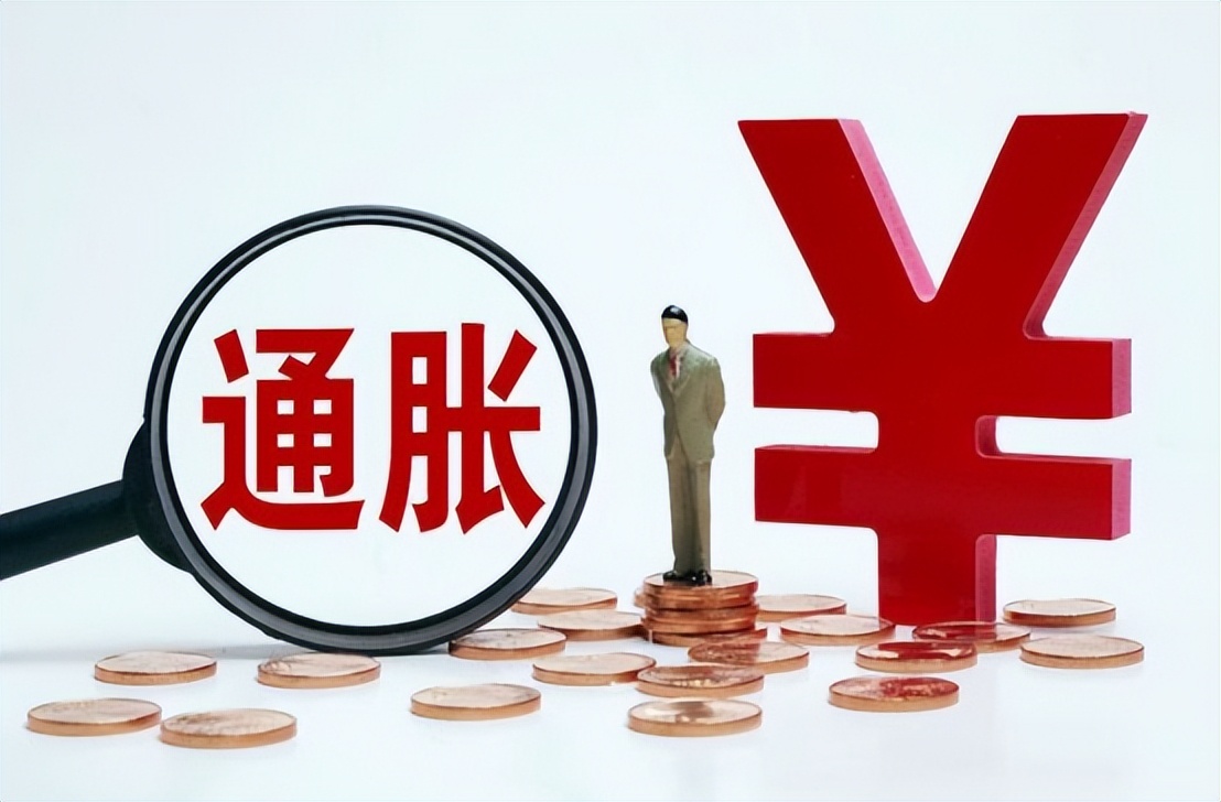 通缩带来的降价,今年通缩哪些东西降价了