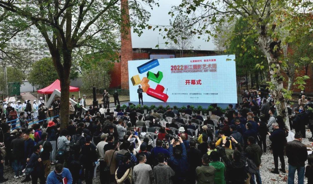 1金2银5优秀，椒江摄影家在全省摄影艺术周上表现“优秀”