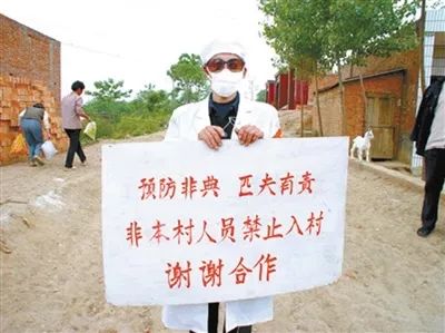 经历过疫情的爱情,经历疫情的爱情