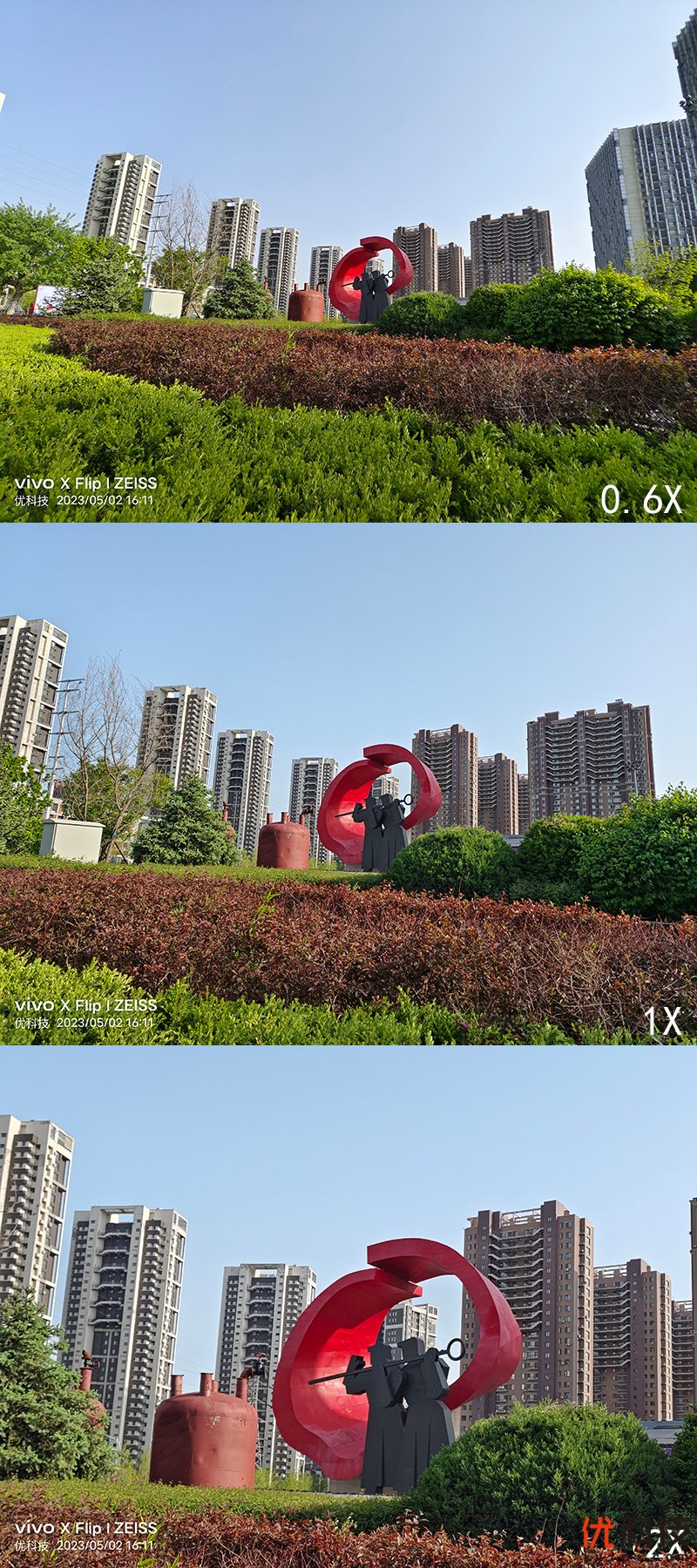 vivozflip颜值天花板,vivoxflip最新深度评测