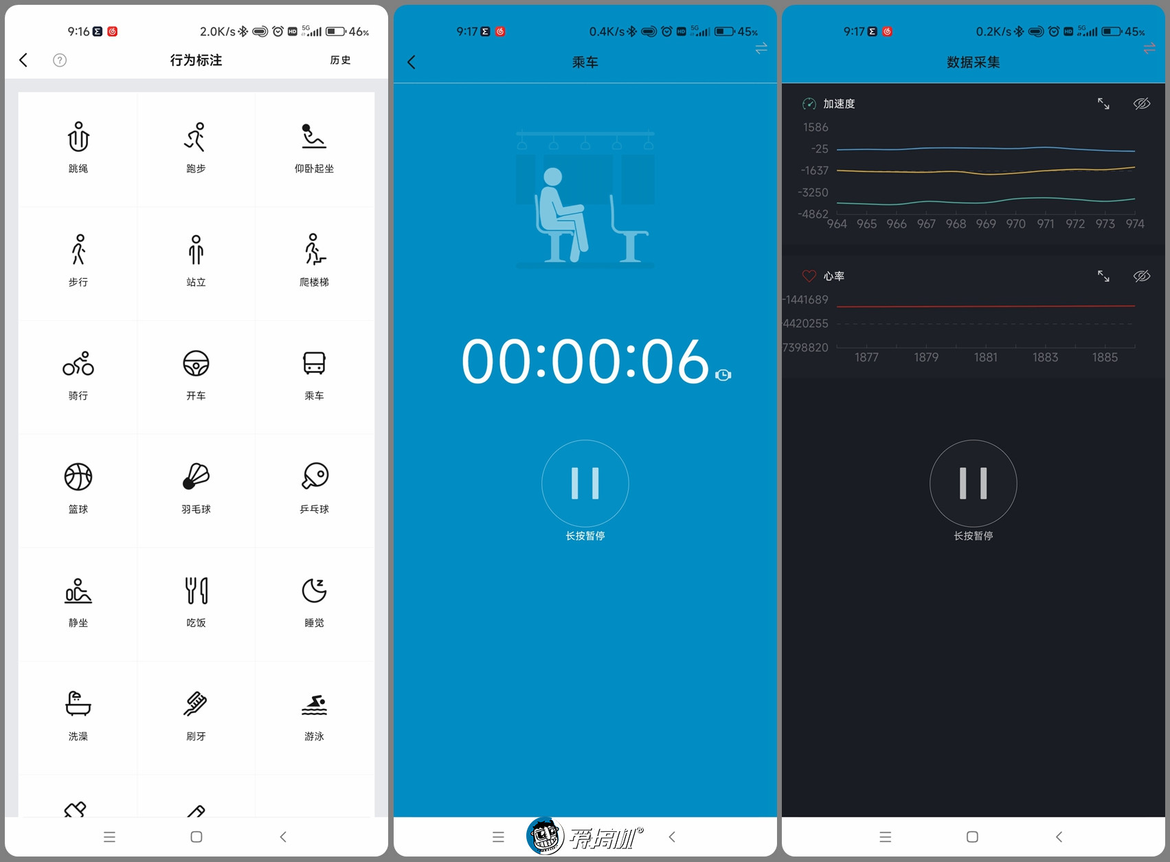 amazfitt-rex2手表设置语言,amazfitt-rex户外运动手表
