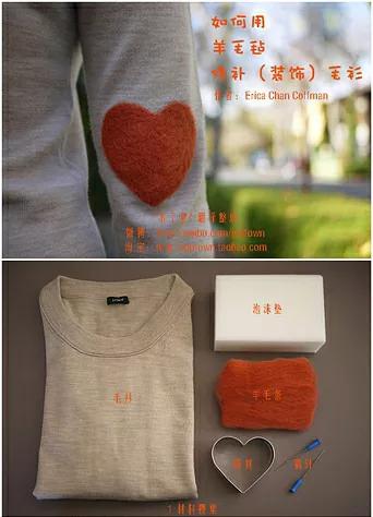 毛衣破洞怎么修补教程大全,毛衣破洞怎么修补新技巧