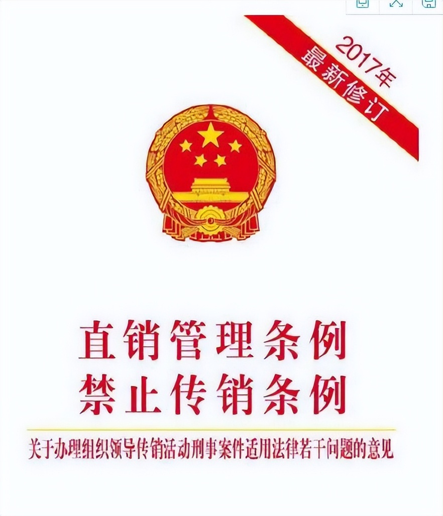 冠商天下是什么,冠商天下是干什么的