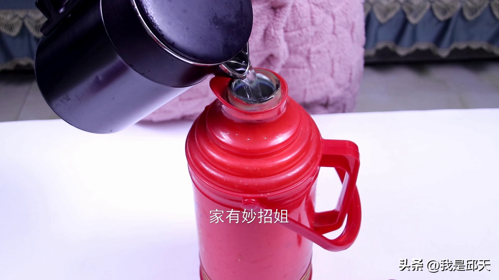 热水瓶内壁水垢清除妙招,热水瓶里顽固水垢怎么去除