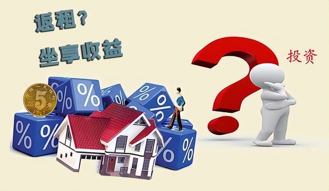 防范房地产领域非法集资知识宣传,房地产领域非法集资工作方案