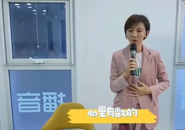 知名主持人海霞欧阳夏丹,央视欧阳夏丹海霞