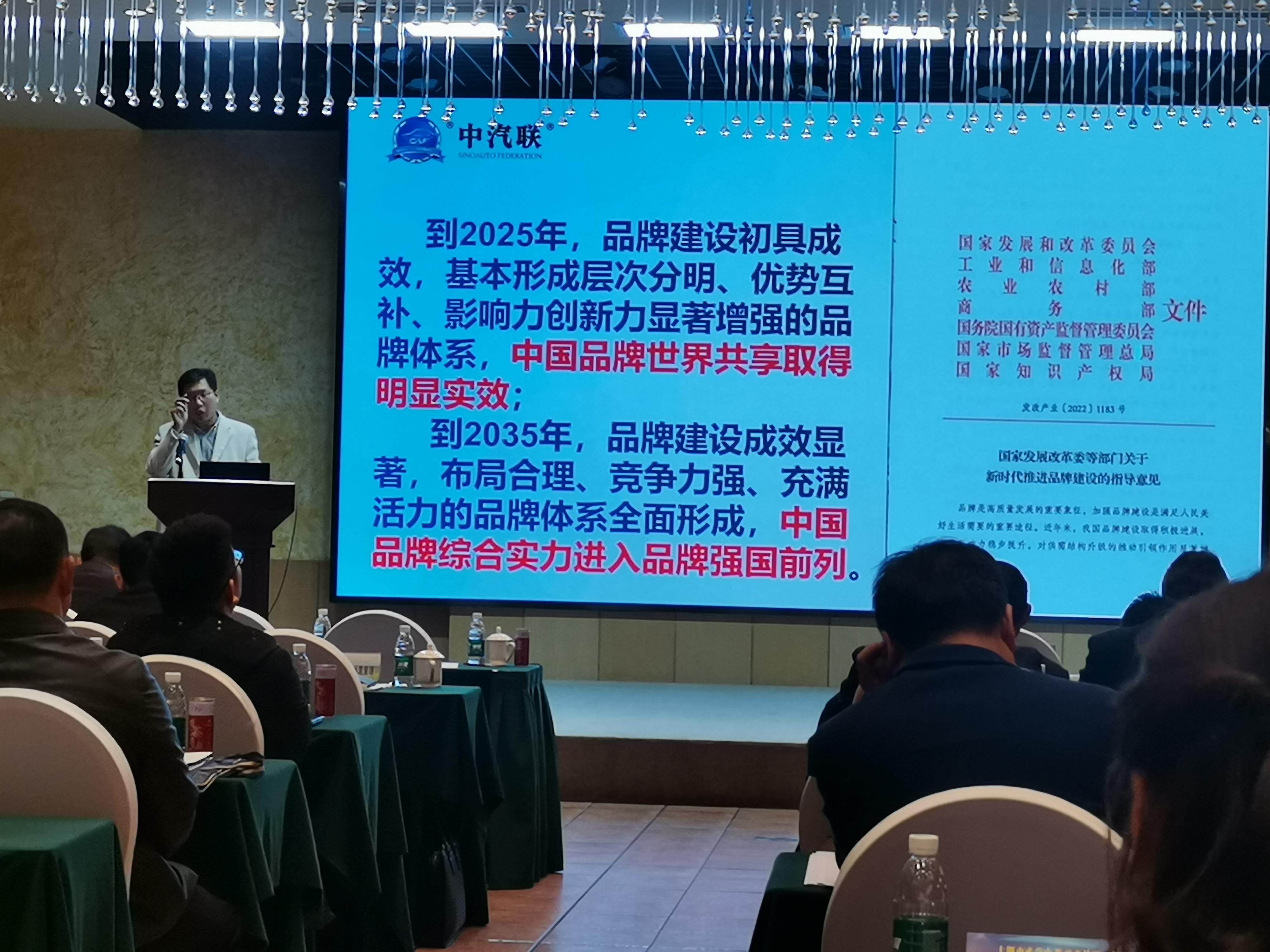 乔永锋:品牌承载着更多的使命和责任