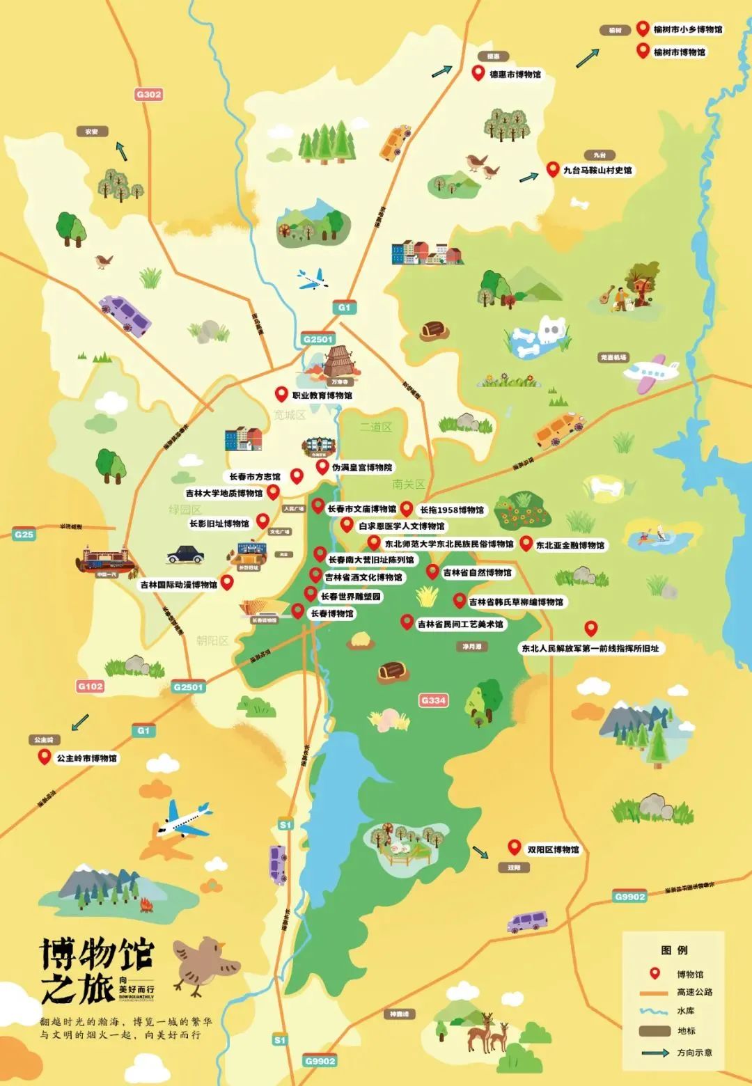 17个展览活动,本周不可错过的展览