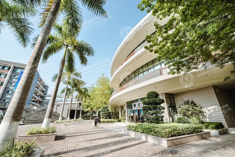 广东高职高考3+证书有哪些学校,广东省高职高考岭南职业技术学院