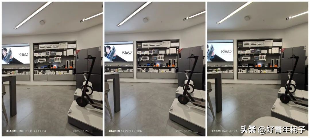 小米mixfold3和小米13pro对比,小米mixfold3拍照人像无法调