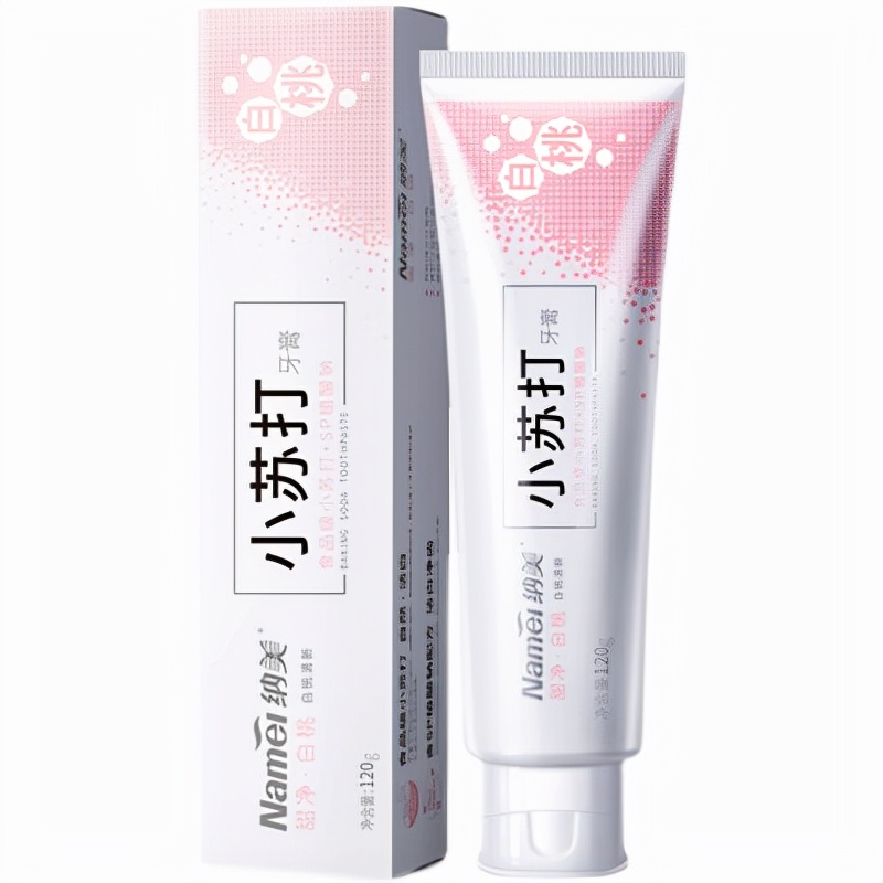 云南三七牙膏是国产品牌吗,草珊瑚牙膏是国产品牌吗