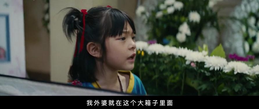 中国人的禁忌和避讳大全,中国人最忌讳的8件事件